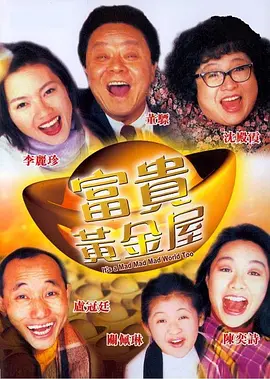 精东影业传媒在线观看软件的优势