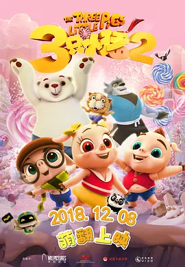 精东影业传媒在线观看软件的优势